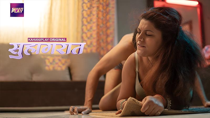 Suhaagraat | Season 01 | Episode 02